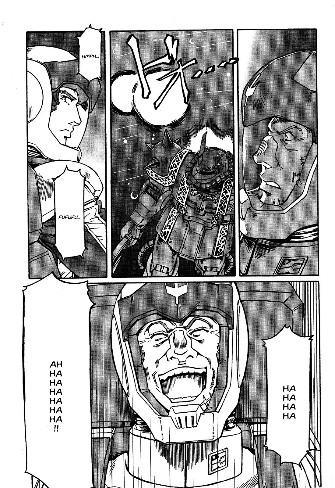 Uchuu Seiki Eiyuu Densetsu - Mobile Suit Gundam MSV-R Chapter 5 38